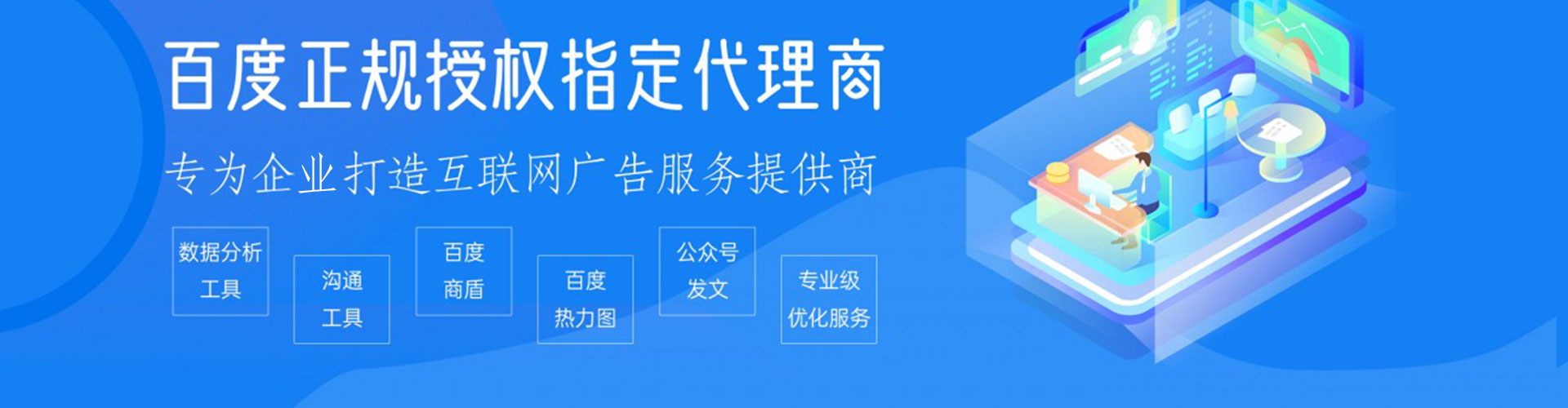 文成小红书信息流